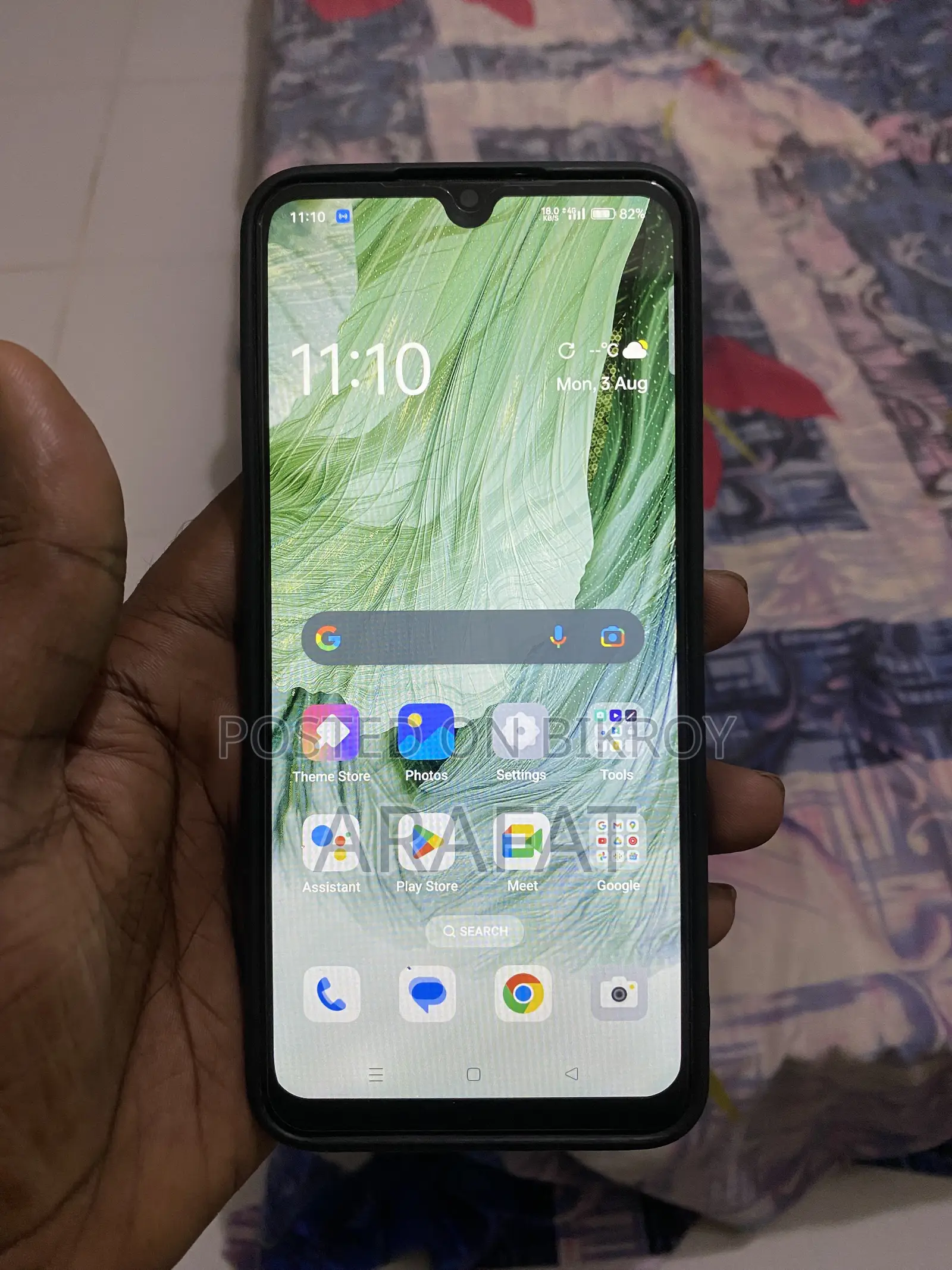 অপ্পো এফ১৭ ১২৮ জিবি অরেঞ্জ