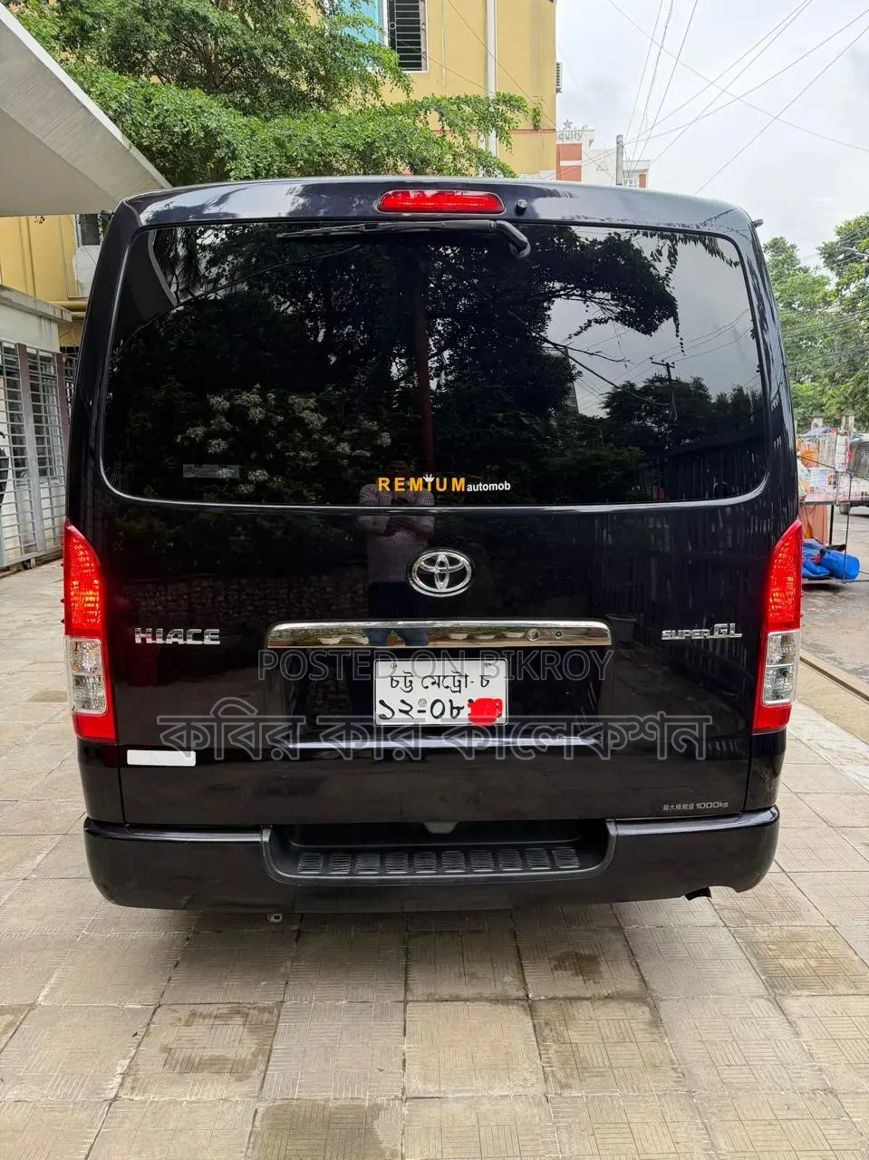Toyota HiAce 2021 Black