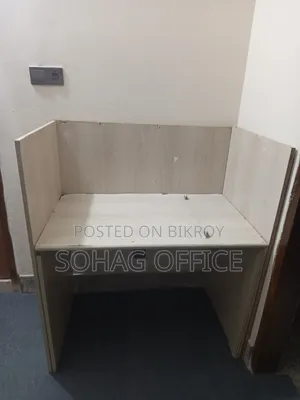 অফিস ডেস্ক