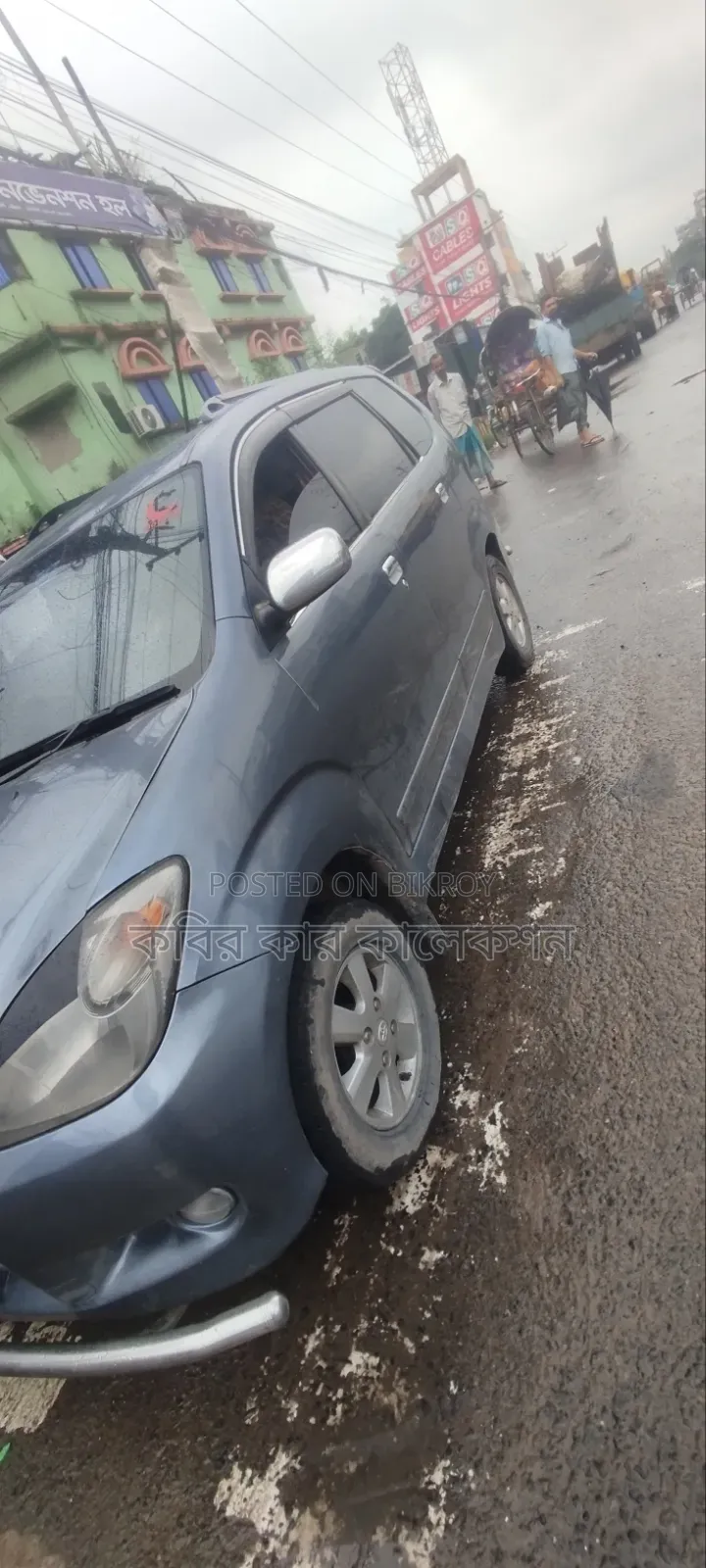 Toyota Avanza 2010 Gray