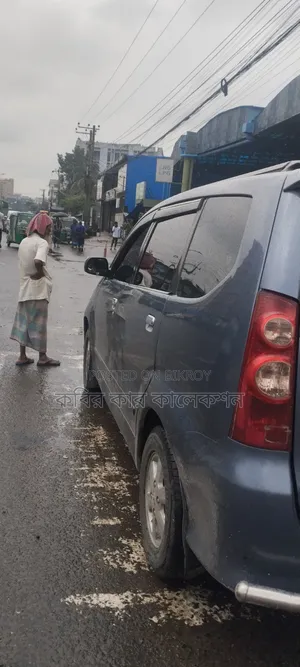 Toyota Avanza 2010 Gray