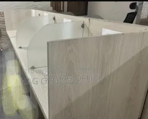 অফিস ডেস্ক