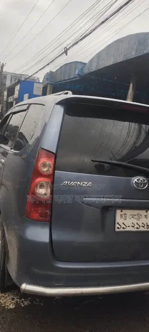 Toyota Avanza 2010 Gray