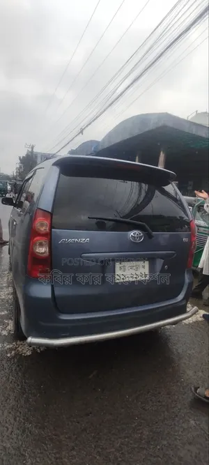 Toyota Avanza 2010 Gray