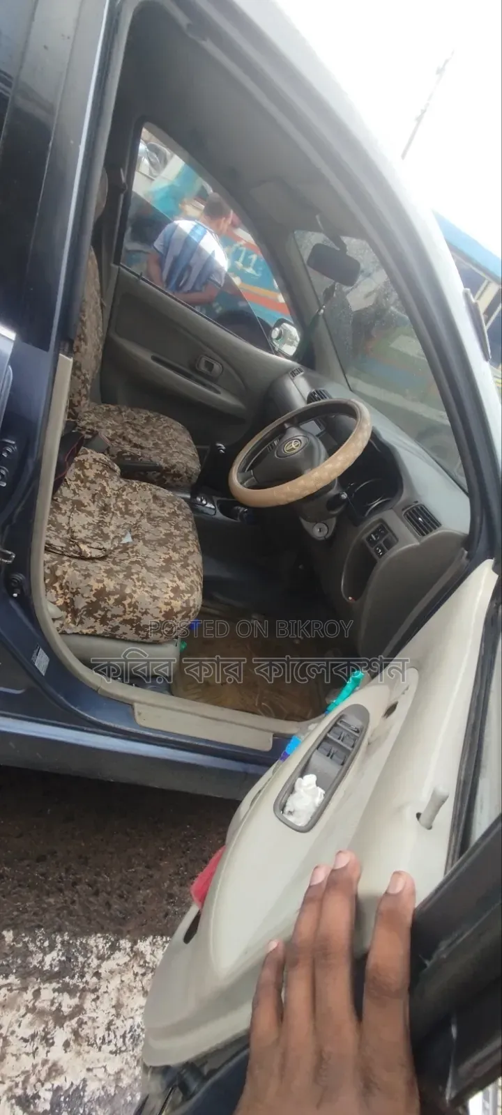 Toyota Avanza 2010 Gray