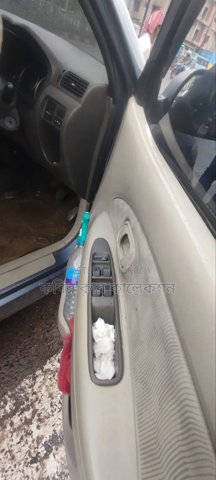 Toyota Avanza 2010 Gray