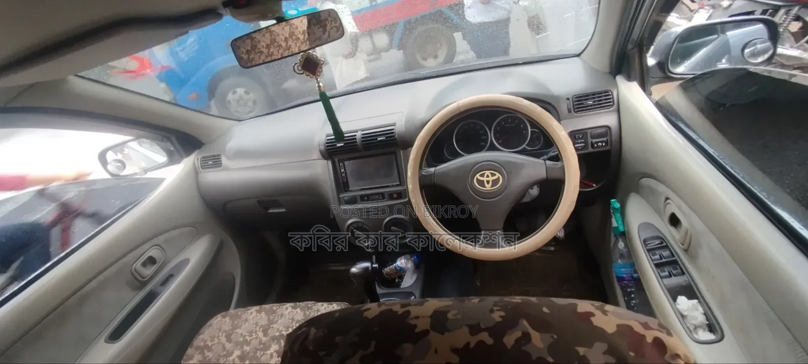 Toyota Avanza 2010 Gray