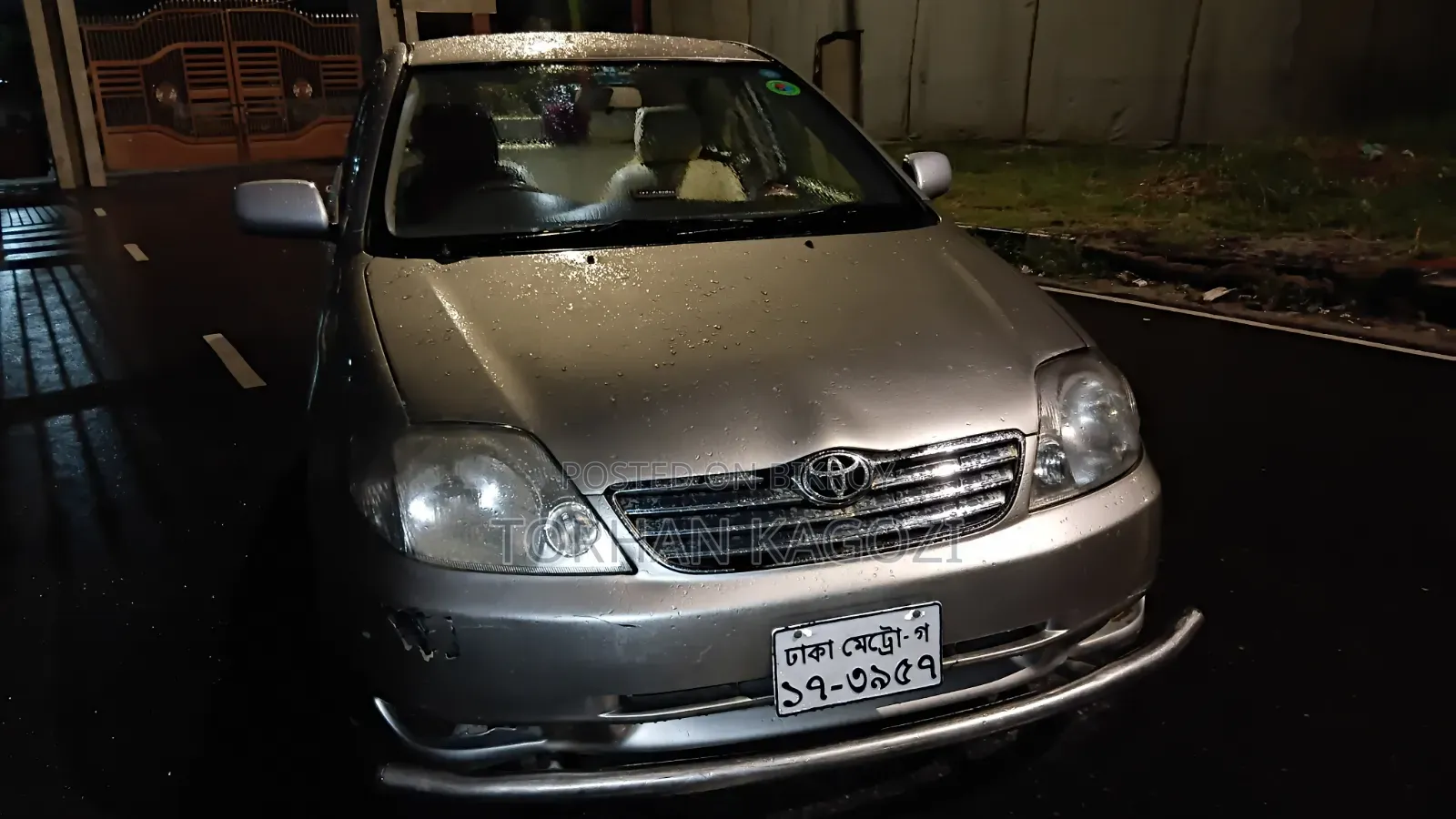 টয়োটা করোল্লা ২০০২ গোল্ড