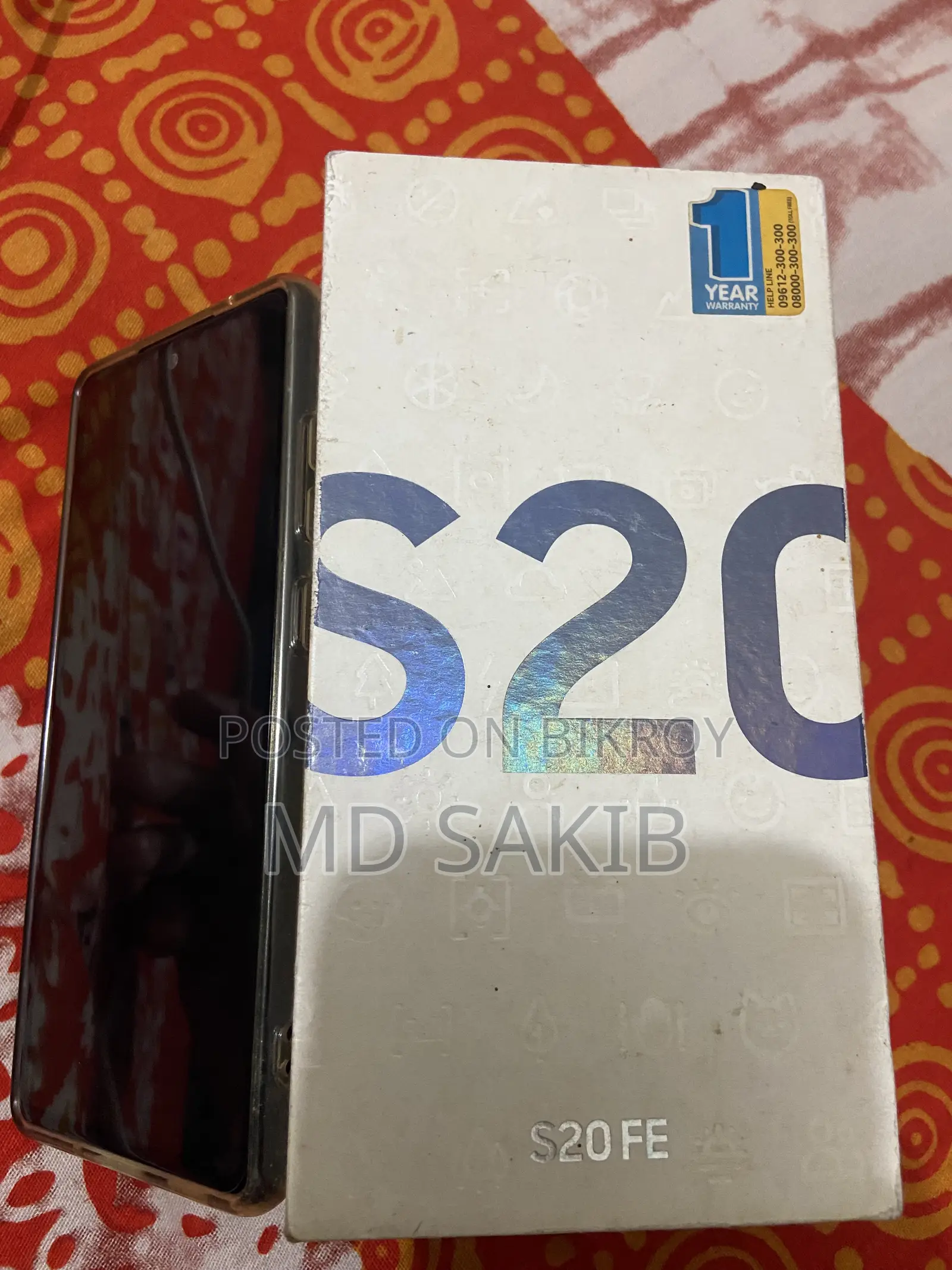 Samsung Galaxy S20 FE 128 GB Blue