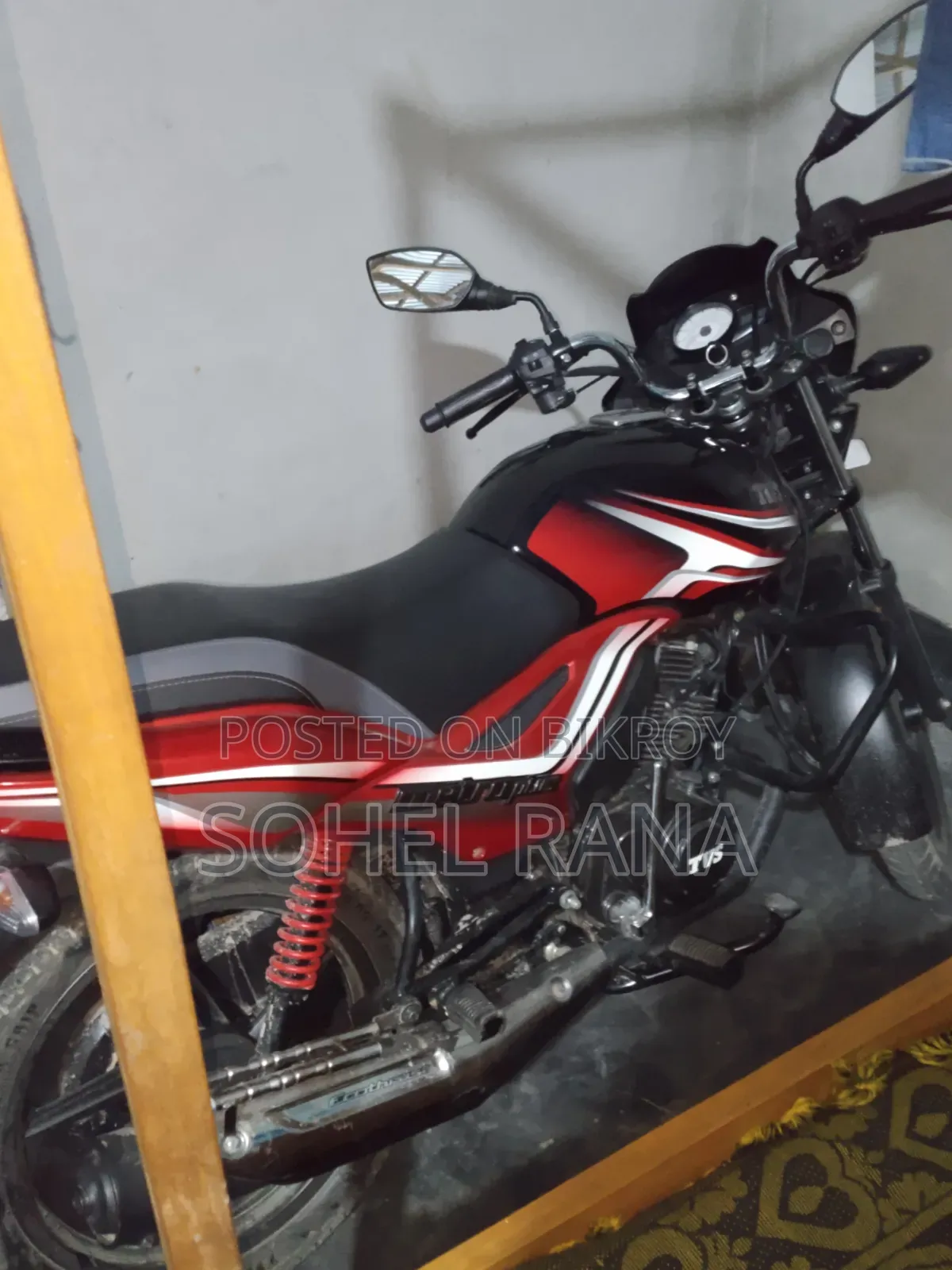 নতুন টিভিএস মেট্রো প্লাস ২০২৫ রেড