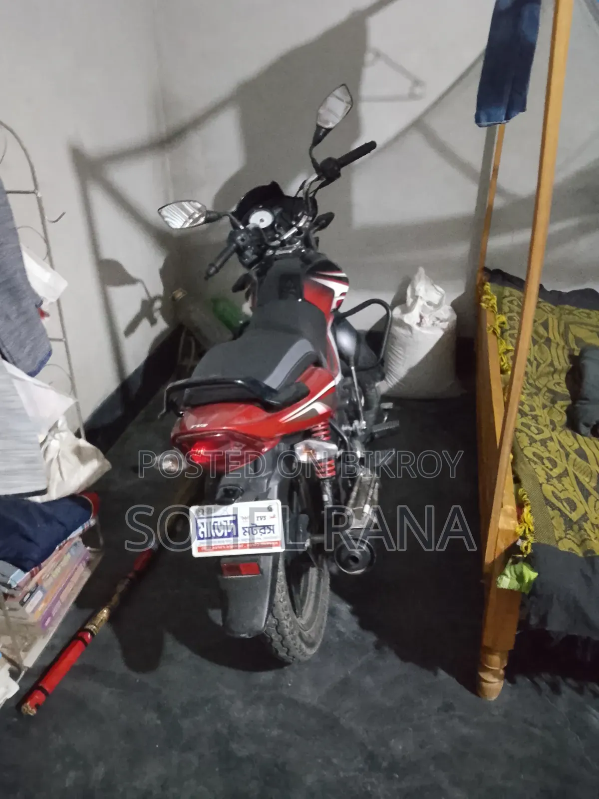 নতুন টিভিএস মেট্রো প্লাস ২০২৫ রেড