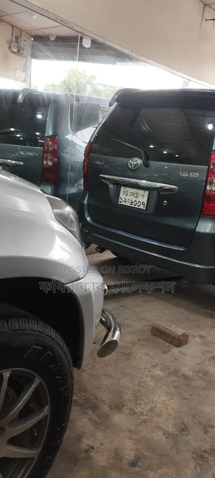 Toyota Avanza 2010 Gray