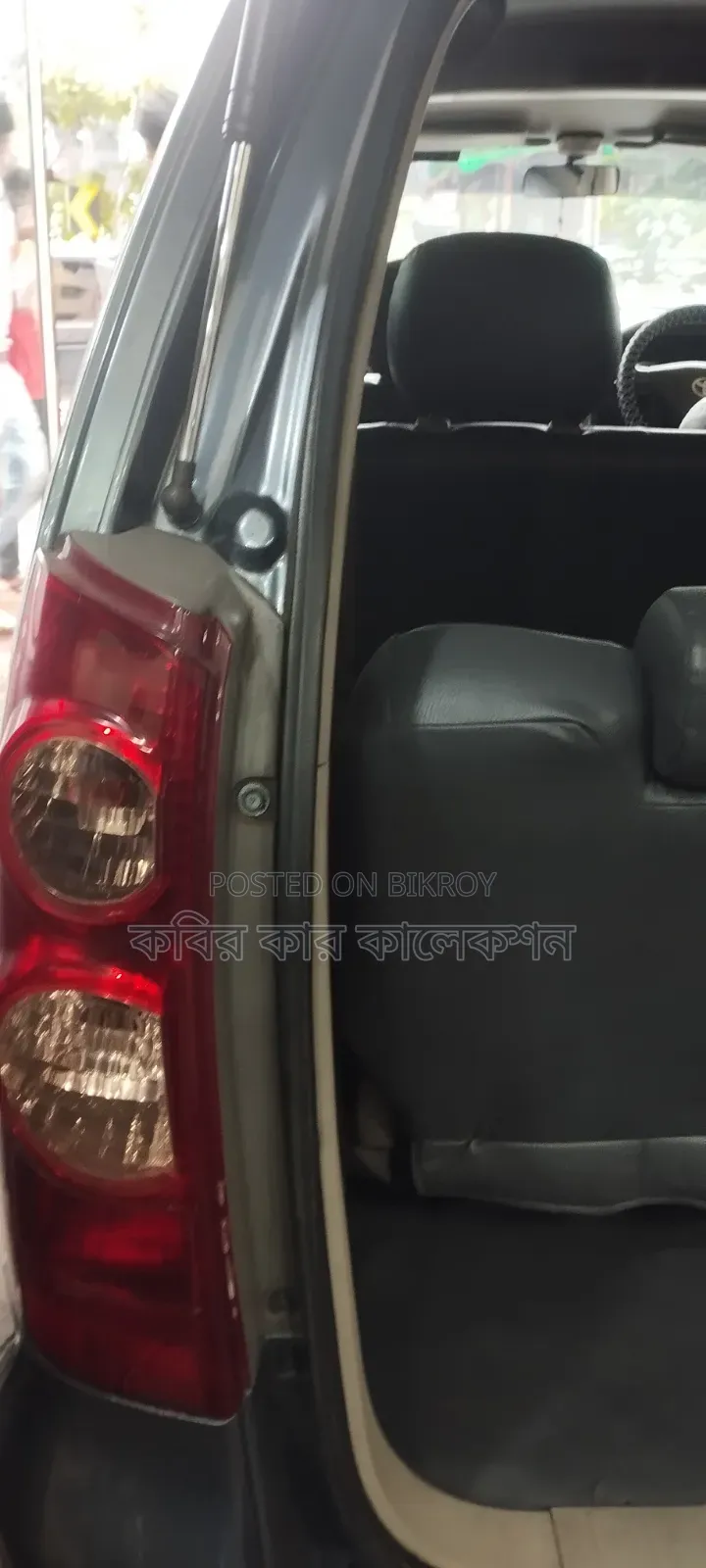 Toyota Avanza 2010 Gray