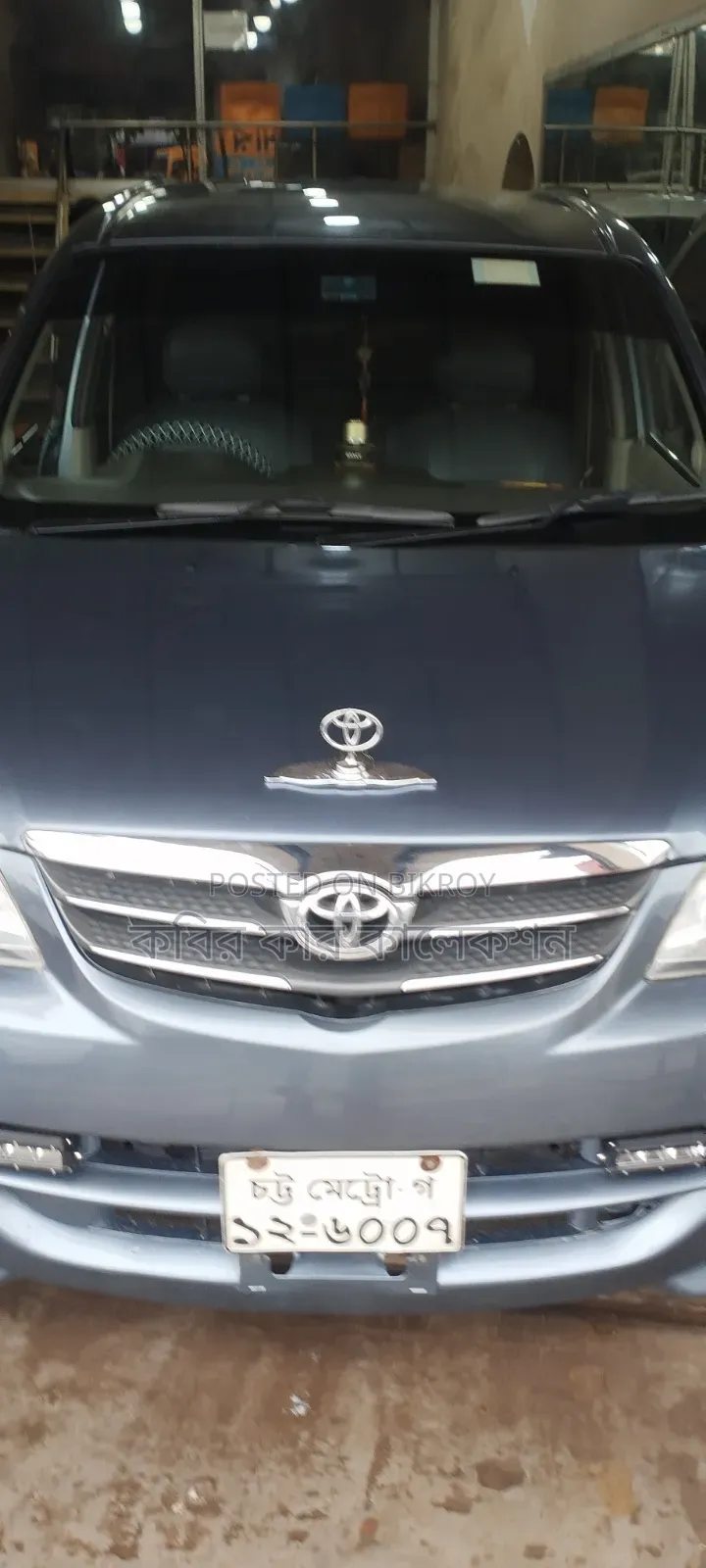 Toyota Avanza 2010 Gray