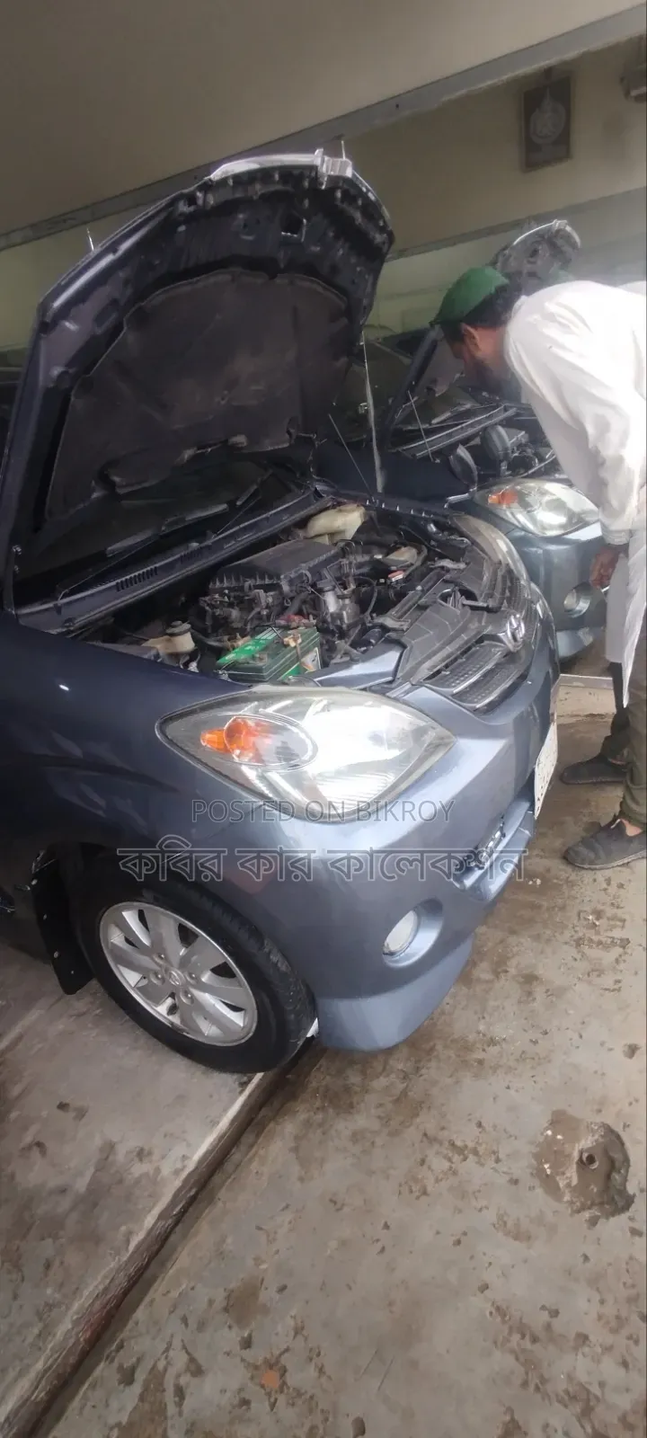 Toyota Avanza 2010 Gray