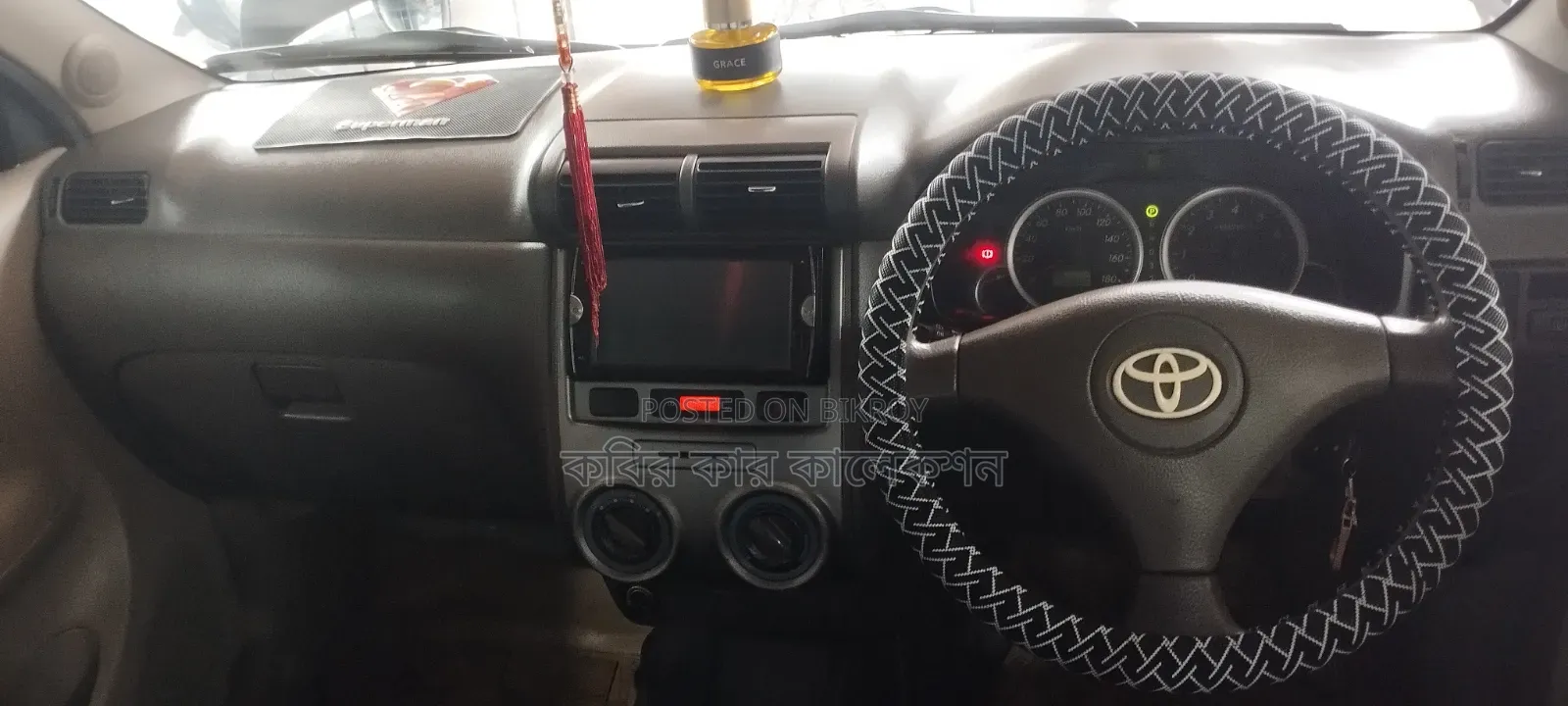 Toyota Avanza 2010 Gray