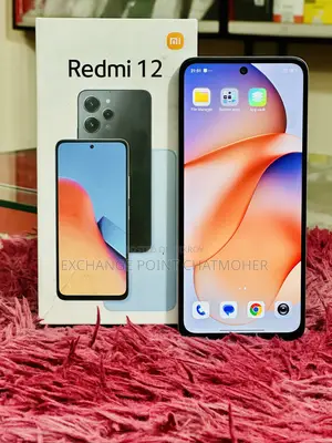 Xiaomi Redmi 12 256 GB Silver