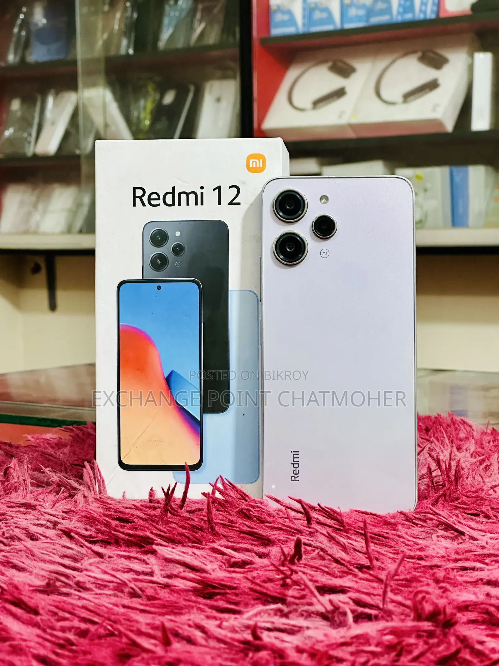 Xiaomi Redmi 12 256 GB Silver
