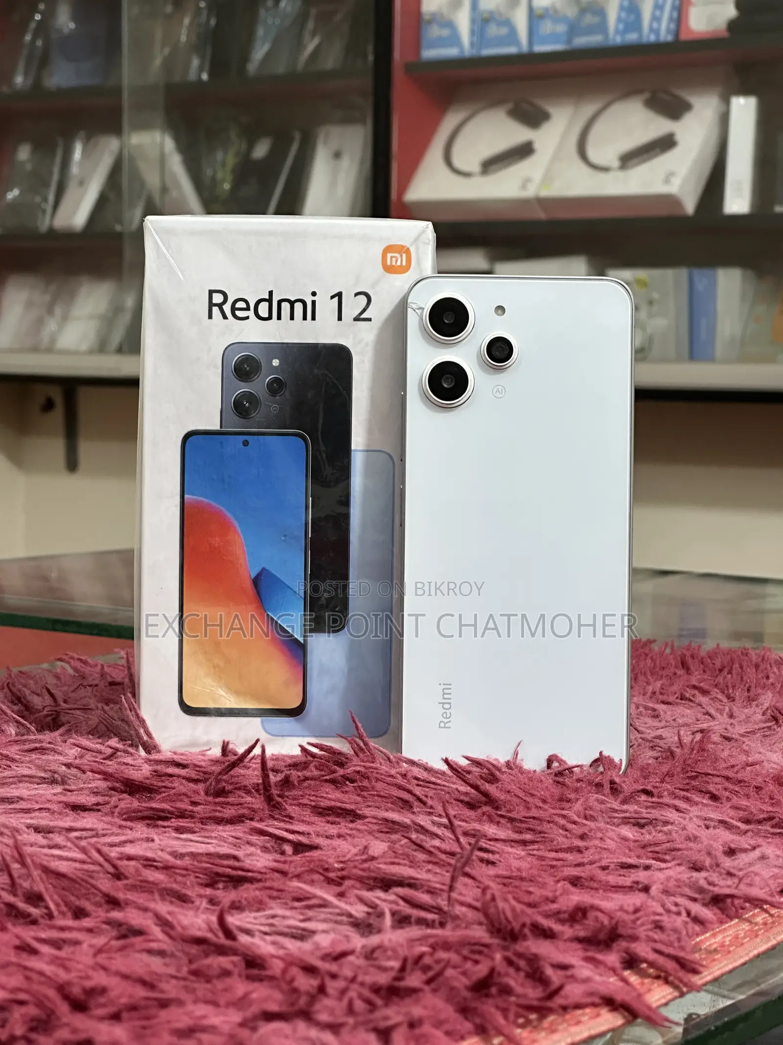 শাওমি রেডমি ১২ ২৫৬ জিবি হোয়াইট