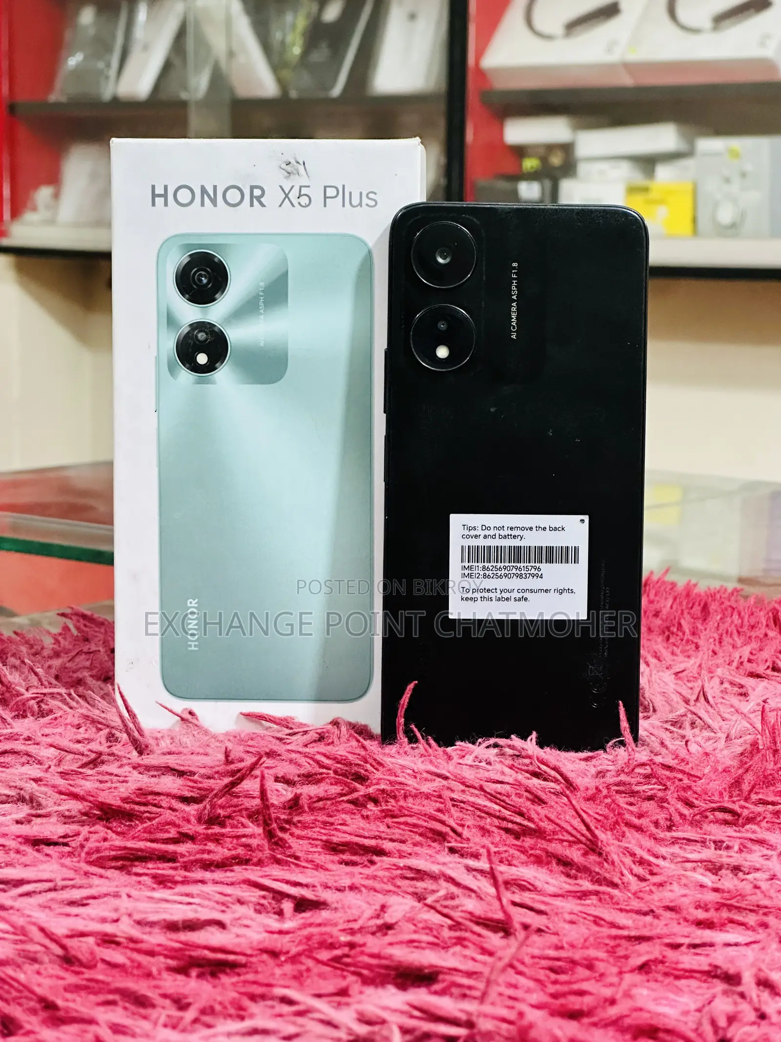 হনর এক্স৫ ৩২ জিবি কালো