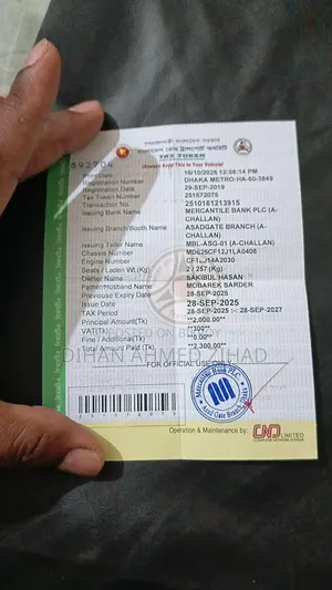 TVS Metro Plus 2018 Red