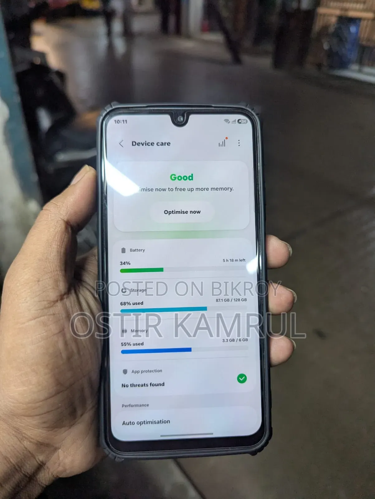 স্যামসাং গ্যালাক্সি এ১৭ ৫জি ১২৮ জিবি ব্ল্যাক