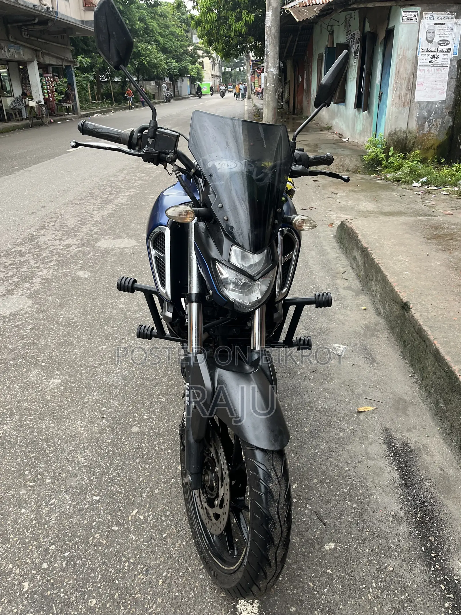 Yamaha FZ 2020 Blue