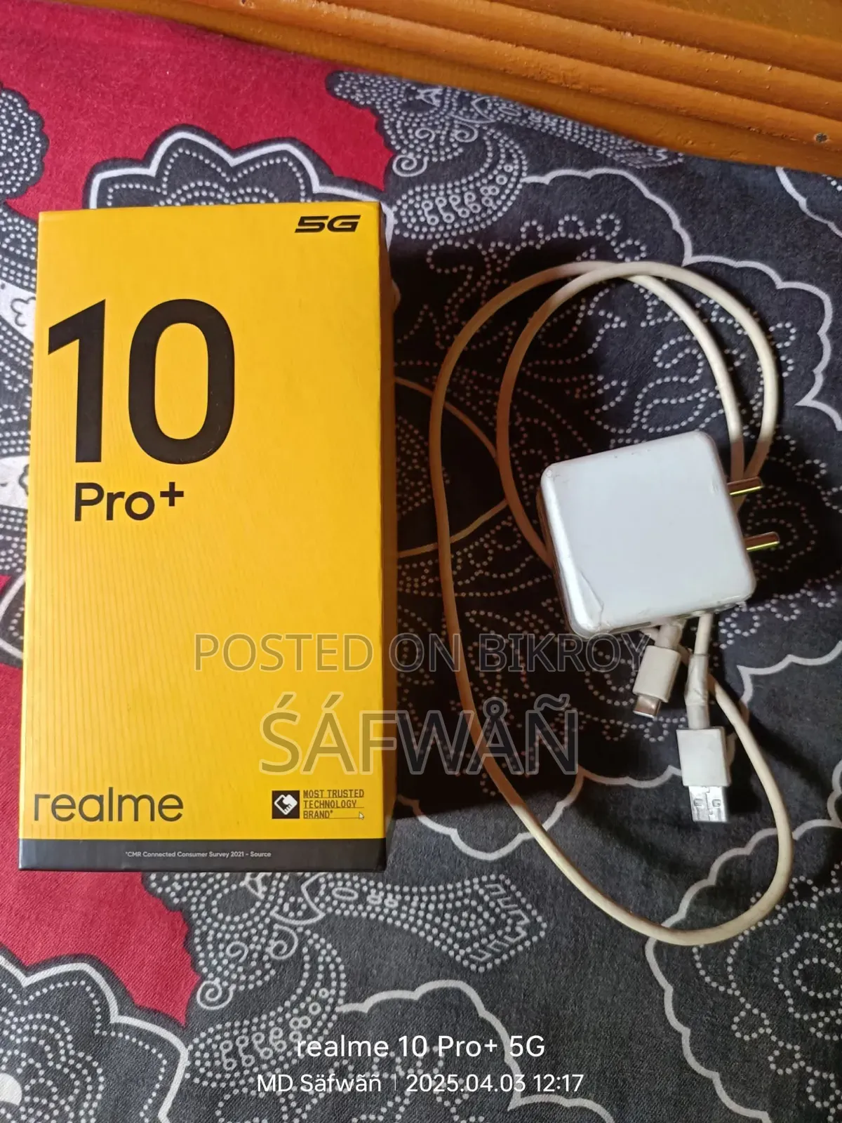 রিয়েলমি ১০ প্রো+ ১২৮ জিবি নীল
