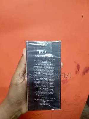 ব্ল্যাক হট পারফিউম