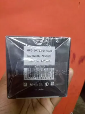ব্ল্যাক হট পারফিউম