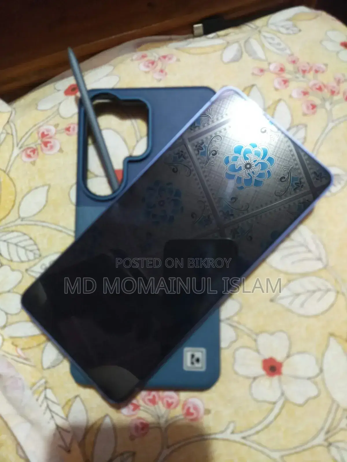 স্যামসাং গ্যালাক্সি এস২৬ আল্ট্রা ৫জি ২৫৬ জিবি