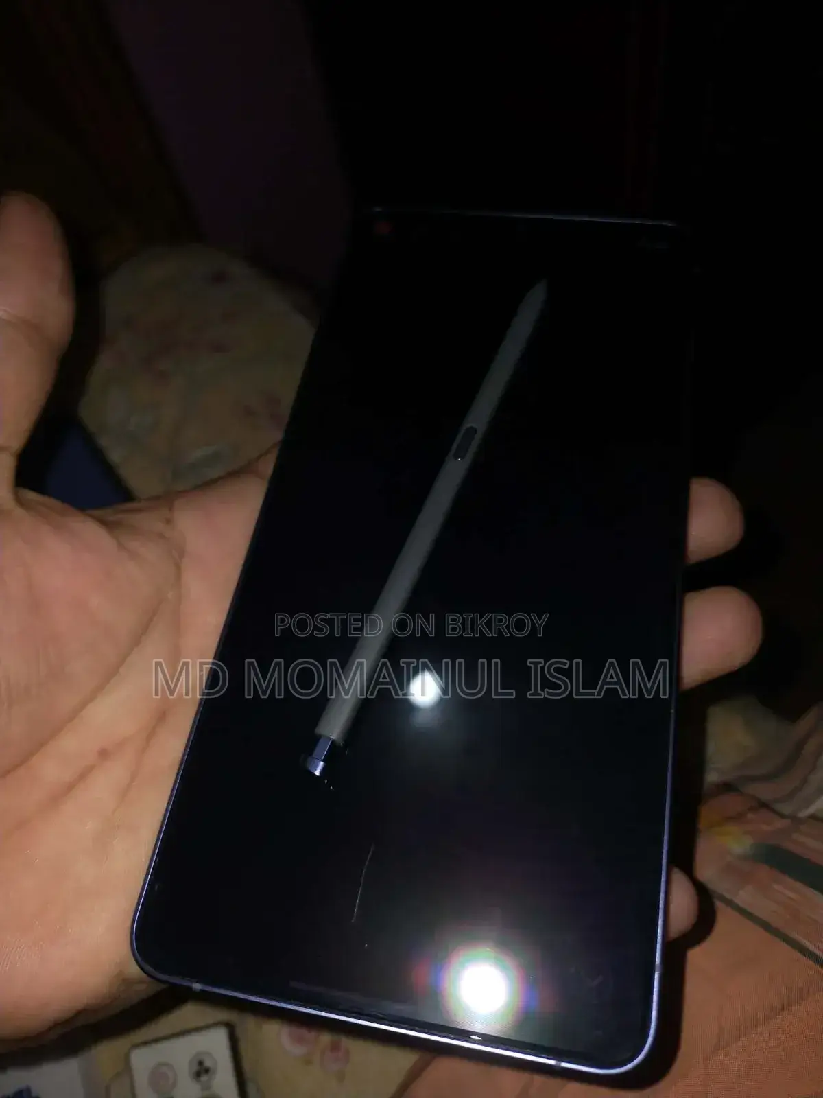 স্যামসাং গ্যালাক্সি এস২৬ আল্ট্রা ৫জি ২৫৬ জিবি