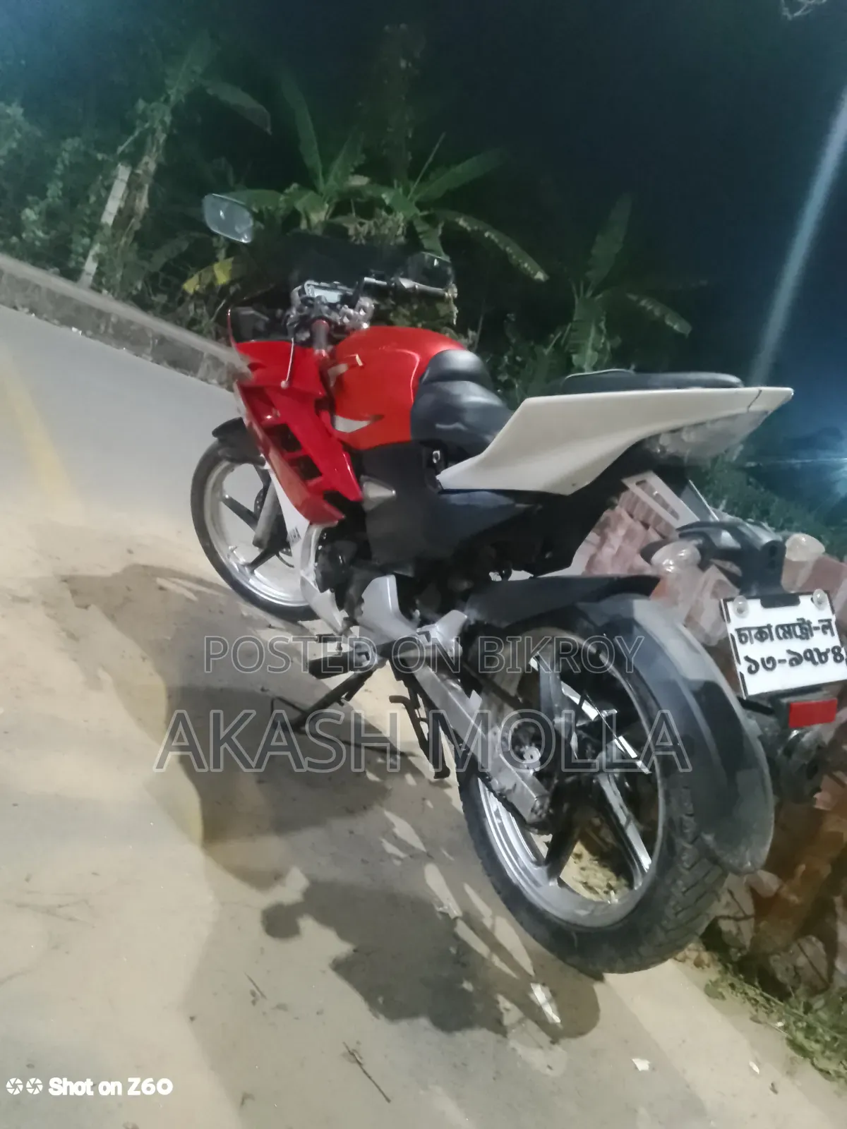 হিরো এক্সট্রিম স্পোর্টস ২০১০ লাল