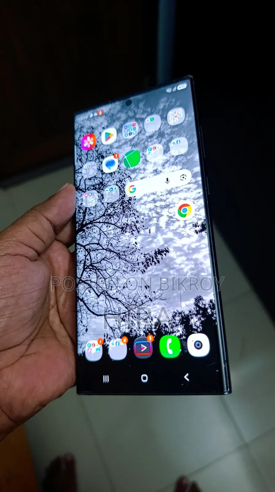 Samsung Galaxy S23 Ultra 256 GB Black