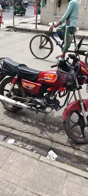 Runner AD 80S Alloy 2022 Red