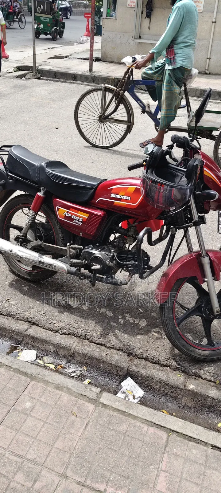 Runner AD 80S Alloy 2022 Red