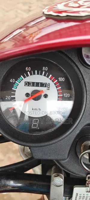 Runner AD 80S Alloy 2022 Red