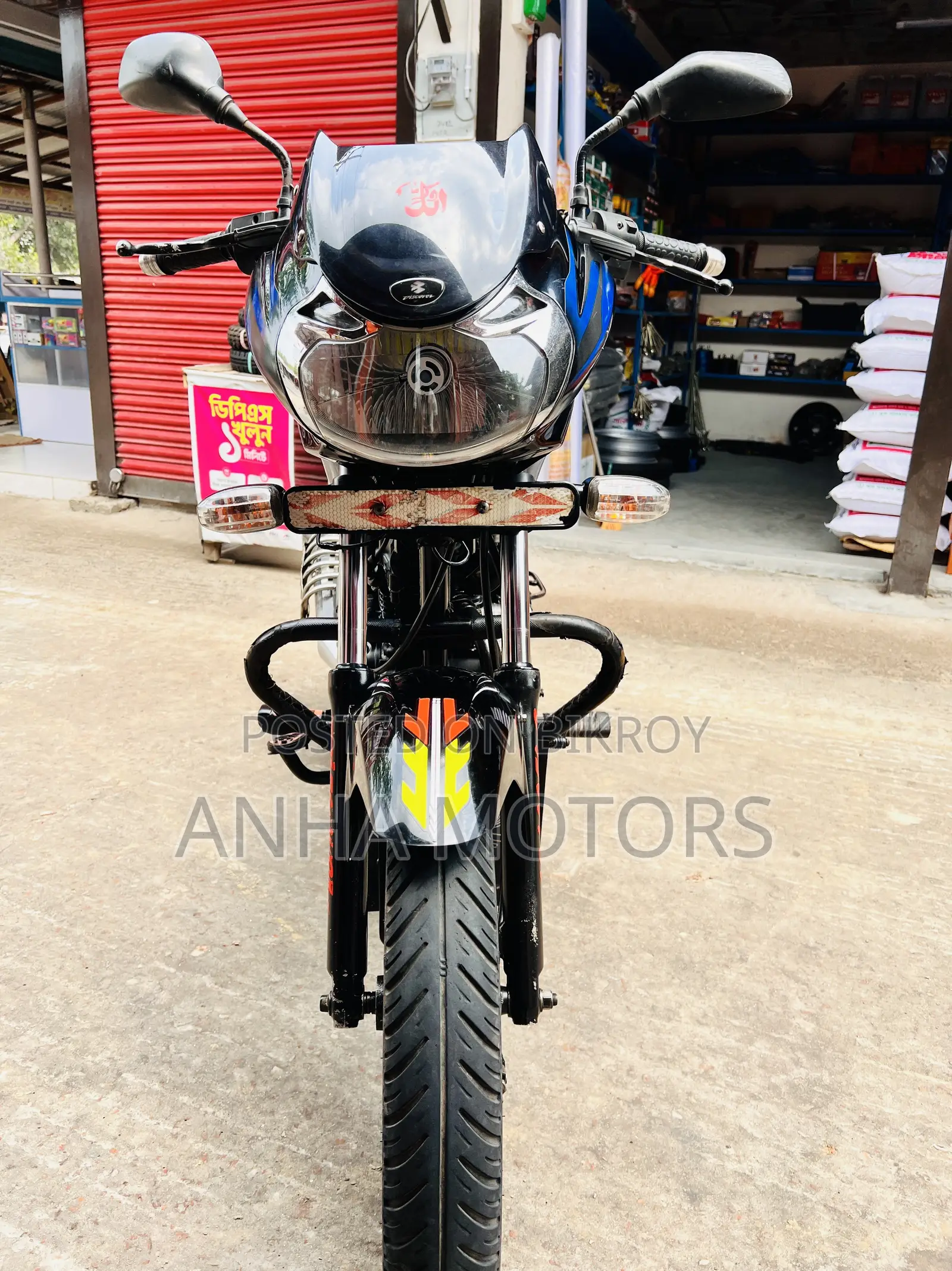 Bajaj Discover 125 2016 Black