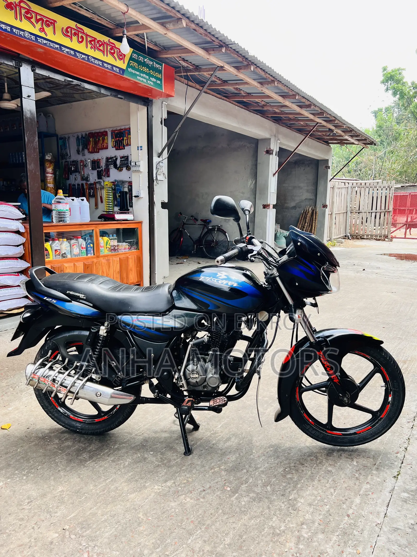 Bajaj Discover 125 2016 Black