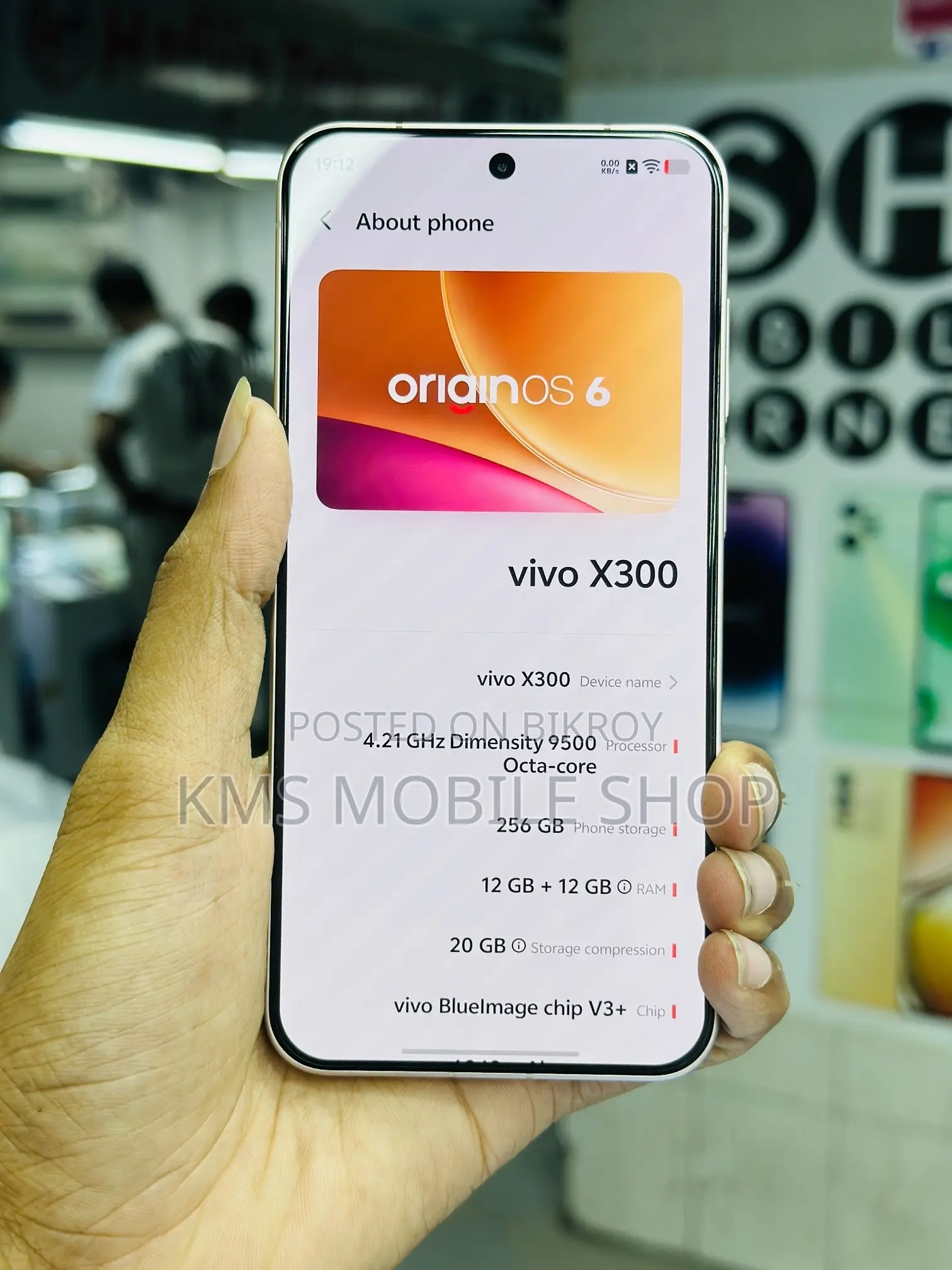 Vivo X300 256 GB