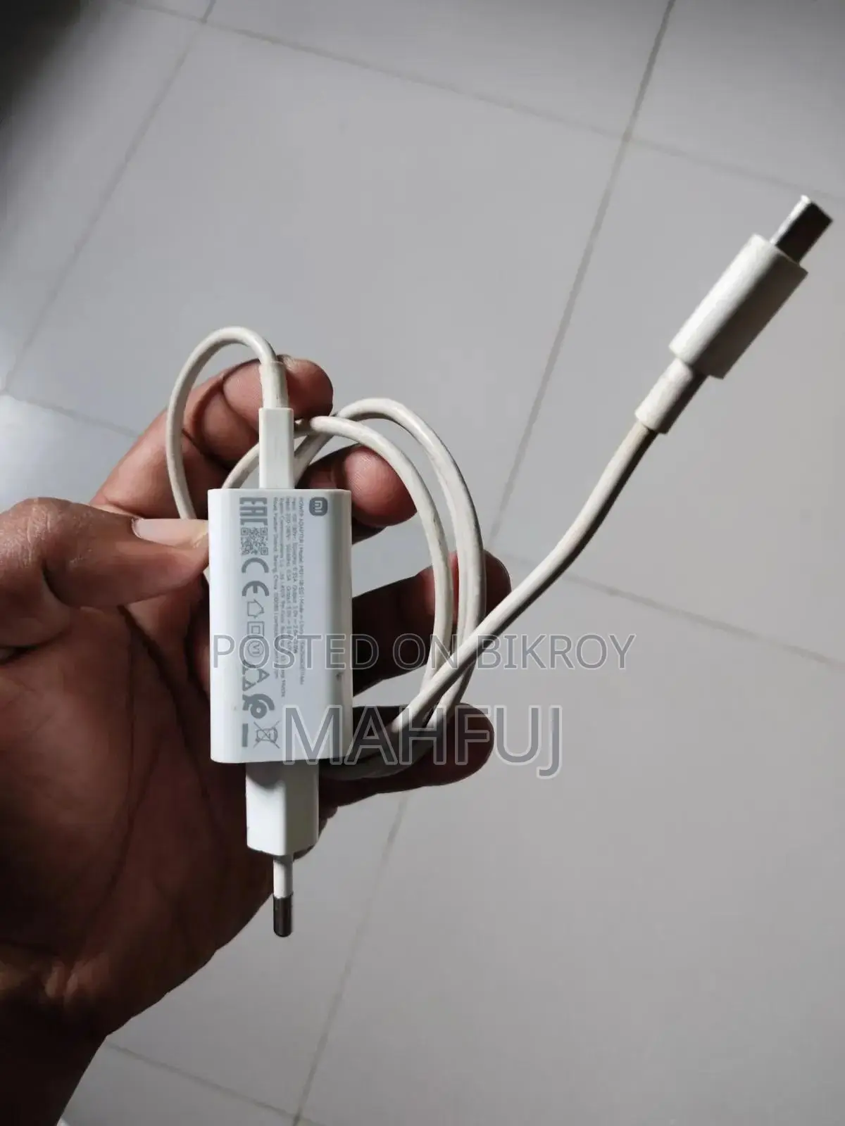 শাওমি রেডমি এ৫ ৪জি ৬৪ জিবি