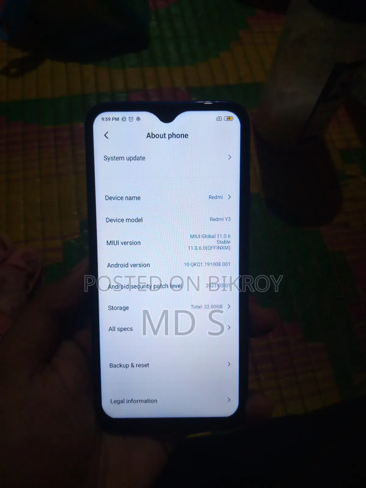 শাওমি রেডমি ওয়াই ৩ ৩২ জিবি ব্লু