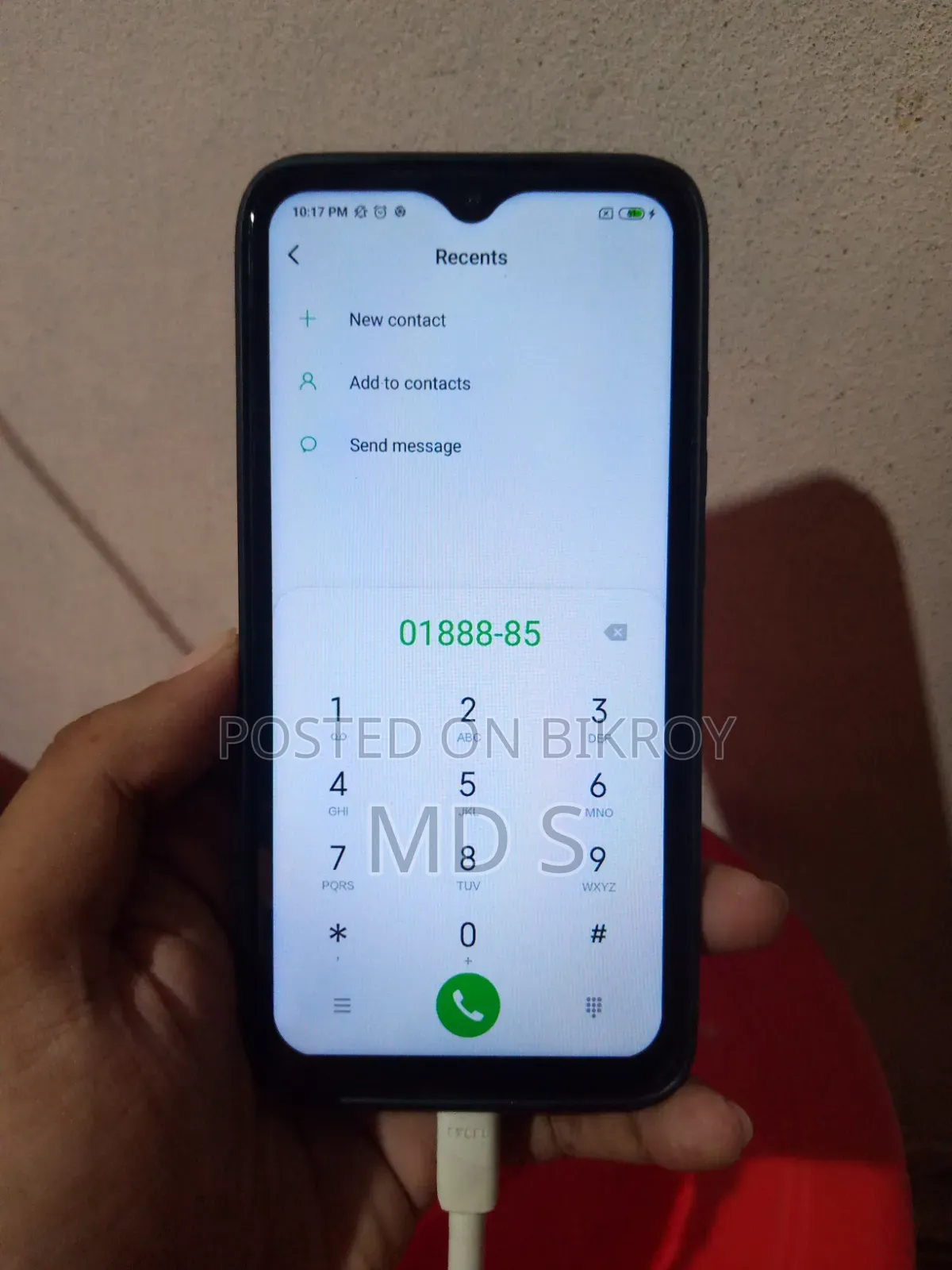শাওমি রেডমি ওয়াই ৩ ৩২ জিবি ব্লু