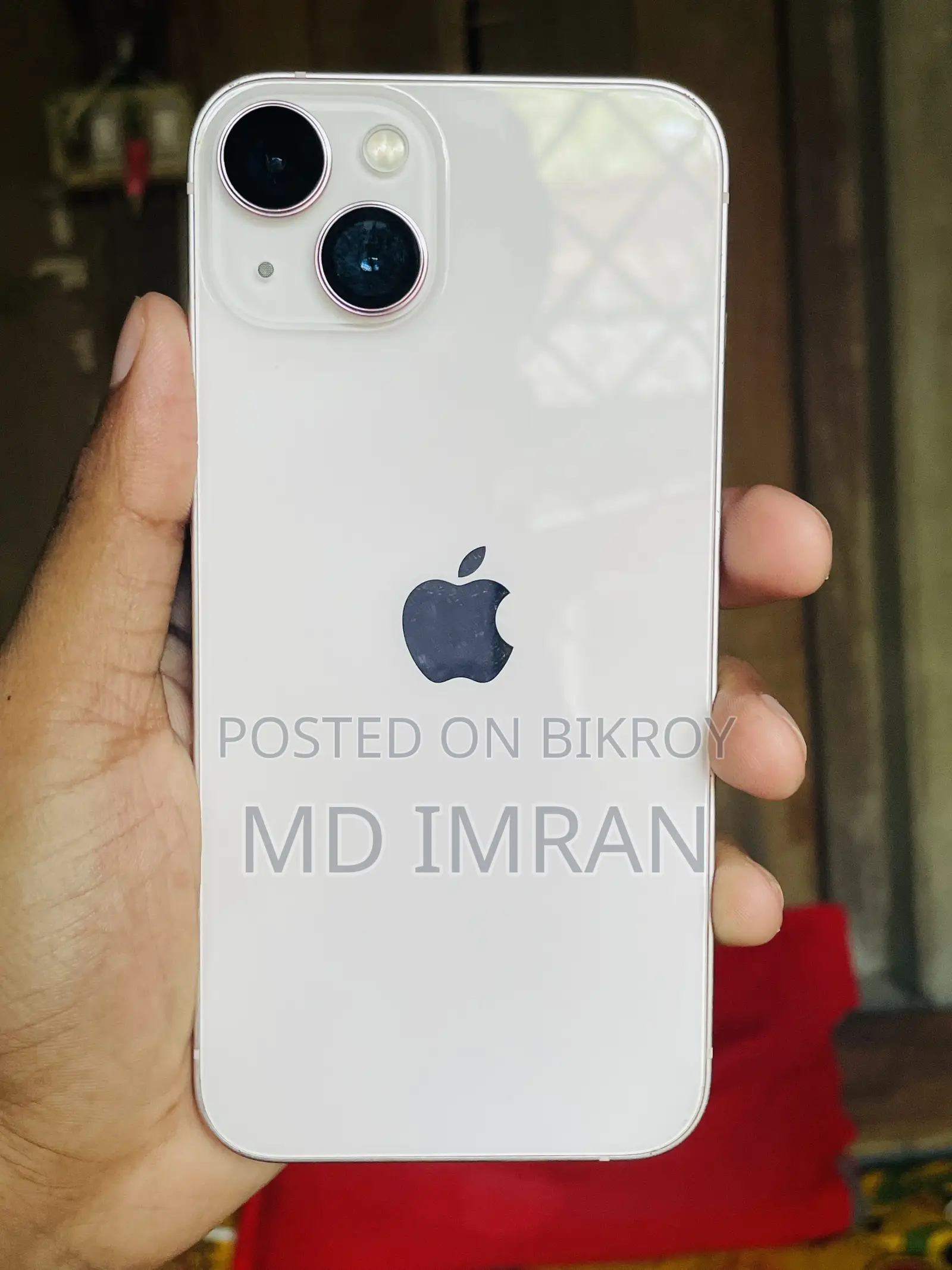 অ্যাপল আইফোন ১৩ ২৫৬ জিবি পিংক