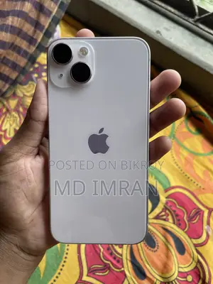 অ্যাপল আইফোন ১৩ ২৫৬ জিবি পিংক
