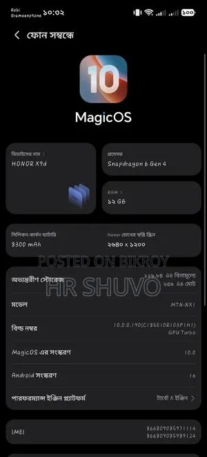 Honor X9d 256 GB Black