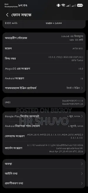 Honor X9d 256 GB Black