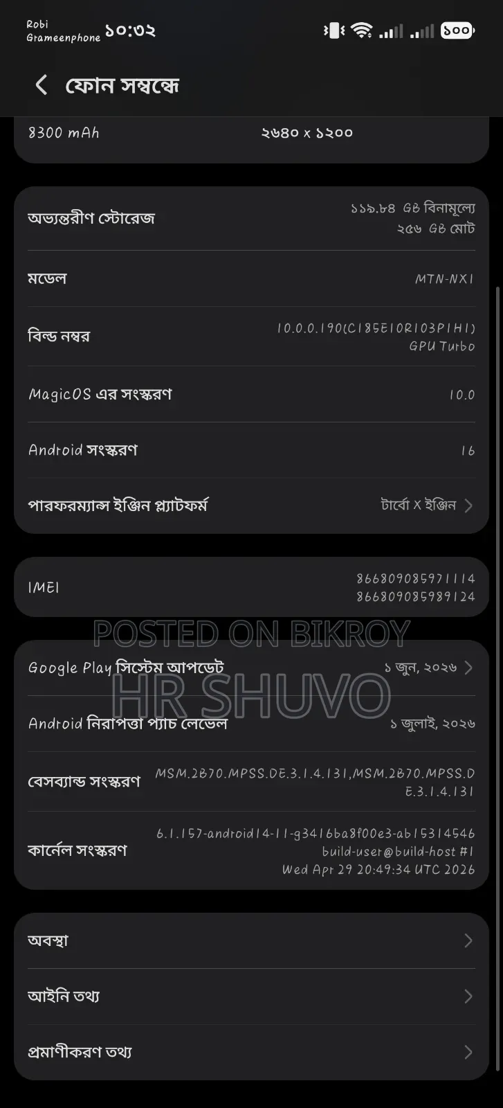 Honor X9d 256 GB Black