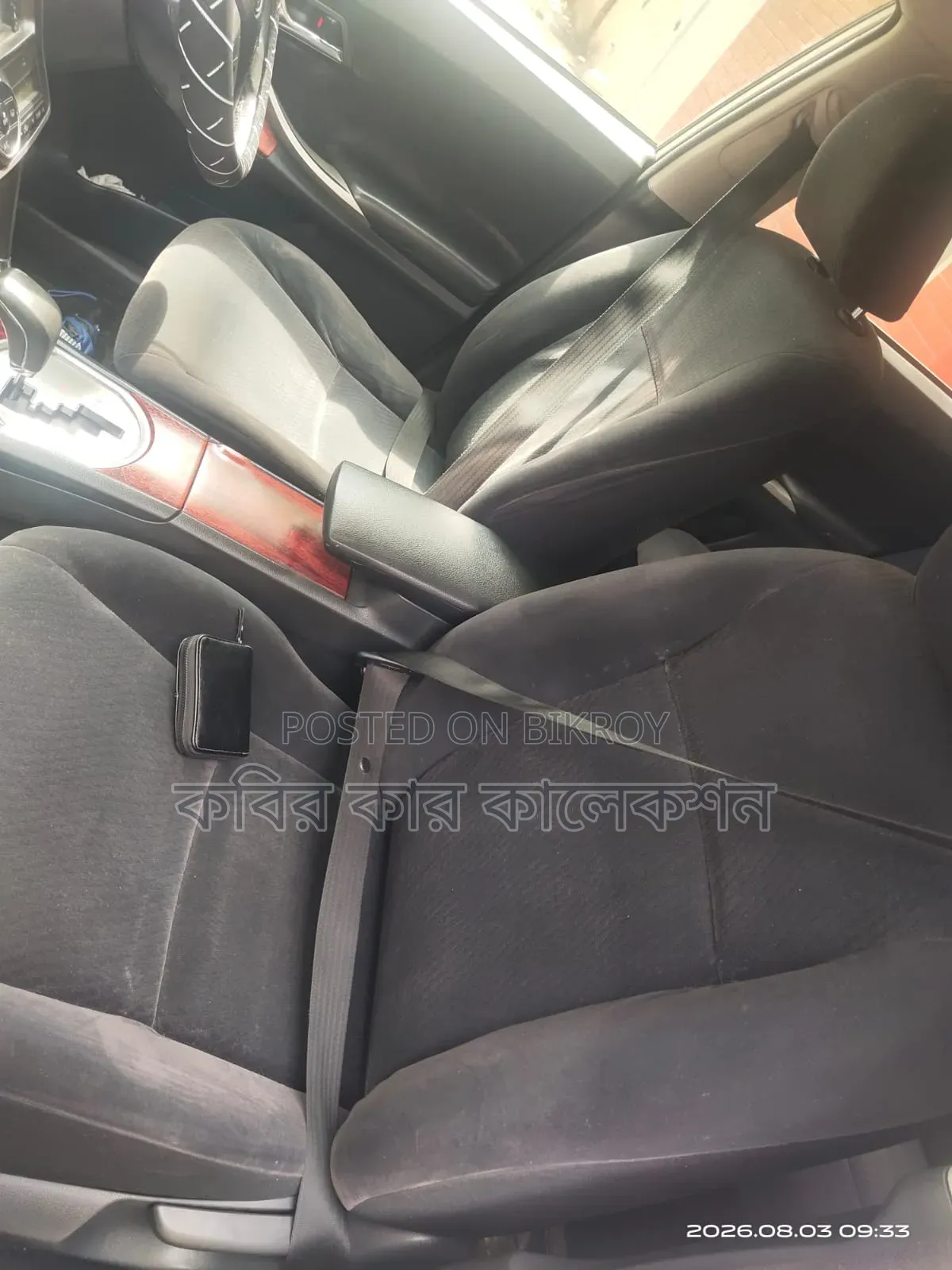 টয়োটা প্রিমিও ২০১২ পার্ল