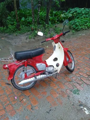 Honda 2002 Green